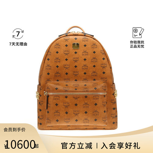 MCMSTARK系列铆钉装饰男女同款时尚百搭双肩包 MMKEAVE12