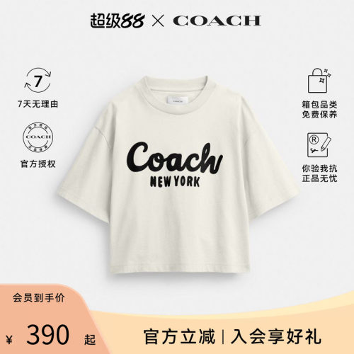 COACH/蔻驰女士纯色字母印花短袖T恤CP778CRM
