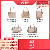 COACH 衣橱直播间 蔻驰女包官方老花单肩手提托特包 所有女生