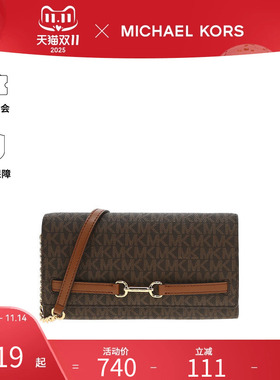 Michael KorsCarson 徽标女士单肩斜挎包35S5G2ZC7B