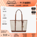 Kors Michael 女士单肩手提托特包 热销新品 MK女包新款