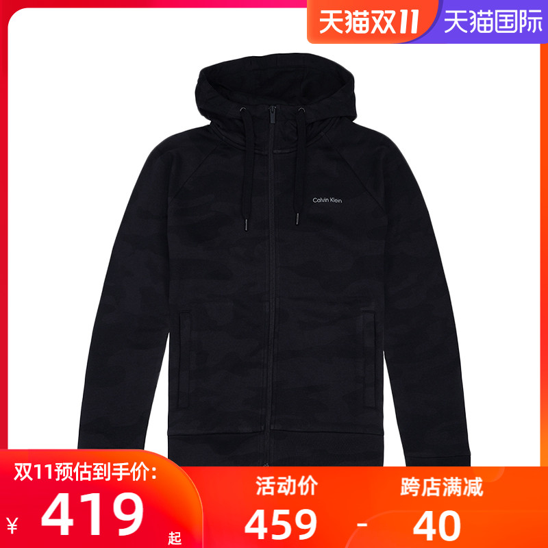Calvin Klein/凯文克莱CK男士拉链迷彩夹克外套40VM841
