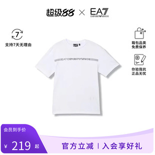 Armani/阿玛尼夏季男童款休闲时尚百搭短袖T恤7B000262 AF12874