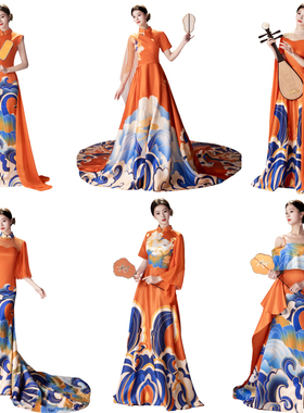 中国风橙色旗袍长裙女表演舞台华服演出主持民乐合唱走秀拖尾礼服