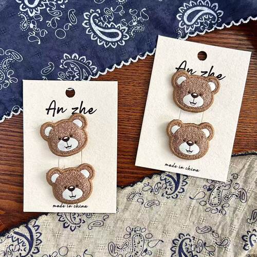 新款卡通可爱毛绒小熊头刺绣贴毛巾绣补丁贴布贴装饰贴服装辅料