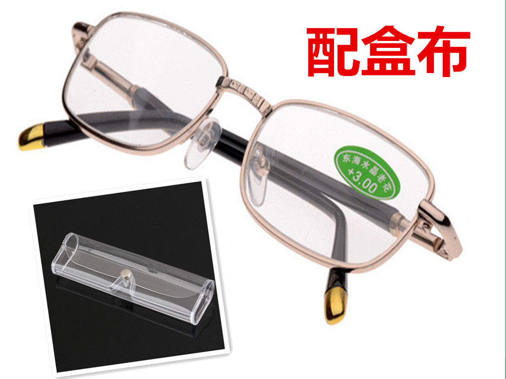 东海水晶玻璃老花镜 白光水晶 白光光学玻璃直板加硬老花镜在类目 ZIPPO/瑞士军刀/眼镜, 功能眼镜, 老花镜中 - 来自Buy2taobao.com提供专业的淘宝代购服务