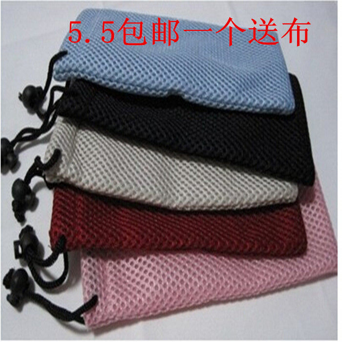 热销 网袋剃须刀袋充电宝袋眼镜袋移动电源袋饰品袋梳子袋杂物袋