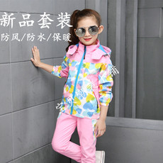 Blouson pour fille - Ref 2159882 Image 6