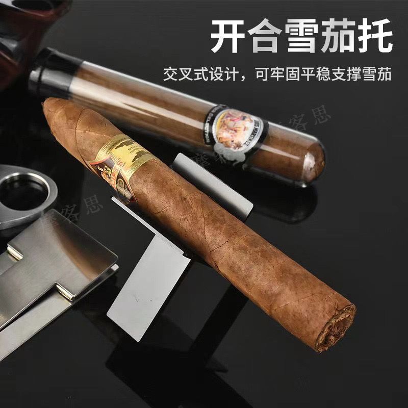 可折叠雪茄烟托支架高希霸不锈钢