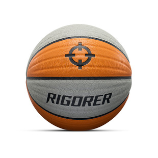 准者波纹【7号】PU篮球比赛专用篮球 成人用专业易抓条纹球 正品