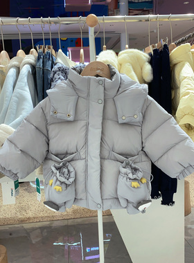 2025冬季imau奕玛男小童装儿童外套加厚滑雪羽绒服手套54SF102006