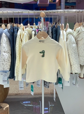 2025冬季imau奕玛男小童装打底衫儿童半高领卡通T恤衫54SF235071