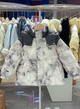 2025冬季imau奕玛童装男大童儿童外套加厚滑雪服羽绒服54LF102045