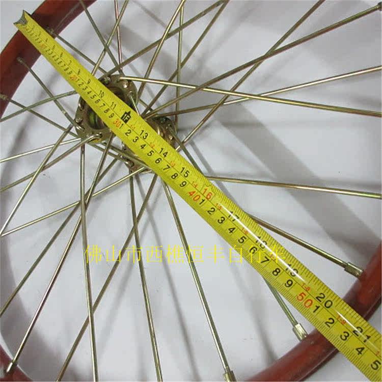 Roues de vélo - Ref 2375438 Image 5