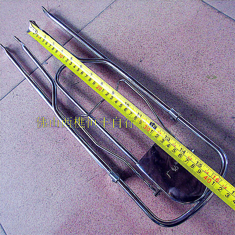 Porte-bagages pour vélo - Ref 2416040 Image 3