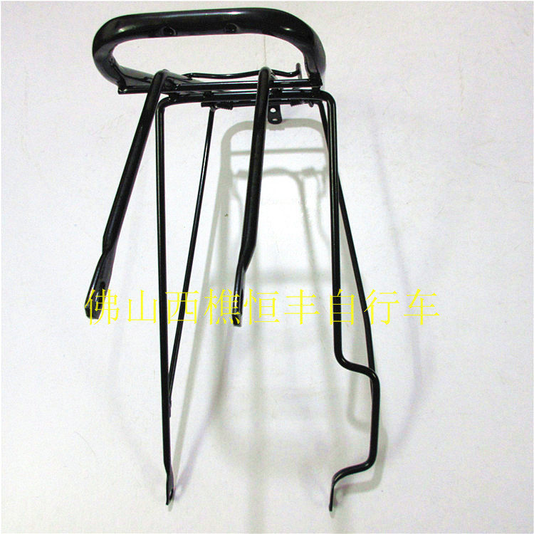 Porte-bagages pour vélo - Ref 2412199 Image 4