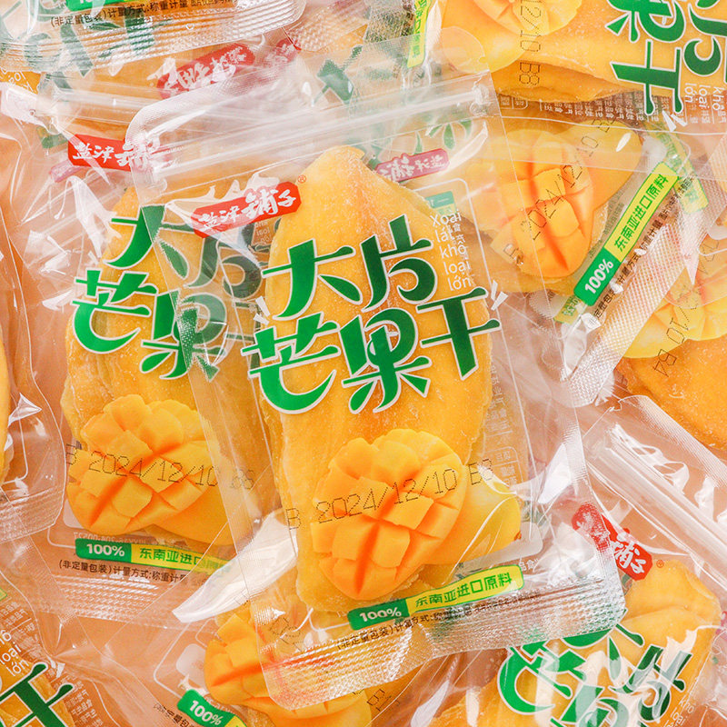 盐津铺子芒果干蜜饯水果干果脯办公居家休闲追剧小包装散称零食品