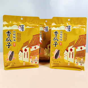 华味亨多味香瓜子500g大袋装解馋零食山核桃味葵花籽休闲五香炒货