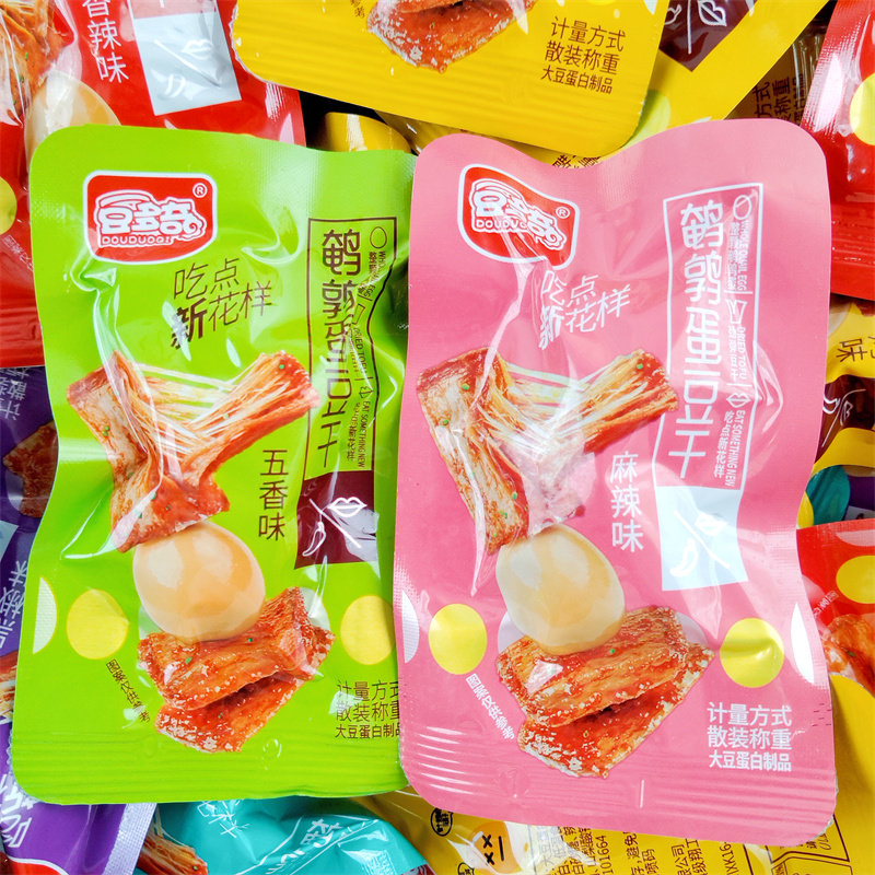 豆多奇鹌鹑蛋豆干即食卤蛋素肉小包装豆腐干追剧小吃休闲解馋零食