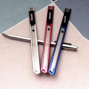 日钢RG 343金属美工刀不锈钢介刀9mm全钢墙纸小介刀工具美工刀片