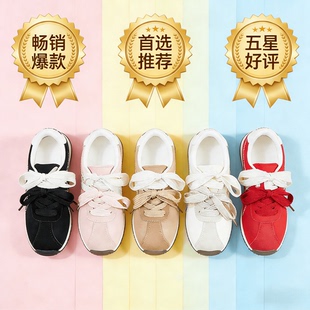 德训鞋 ins风韩版 新款 女学生跑步运动厚底休闲街拍2025秋季 阿甘鞋