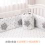 Nhật Bản mua giường cũi xung quanh chống va chạm xung quanh trẻ em có thể tháo rời giường cotton cho bé bốn bộ bông - Túi ngủ / Mat / Gối / Ded stuff gối em bé