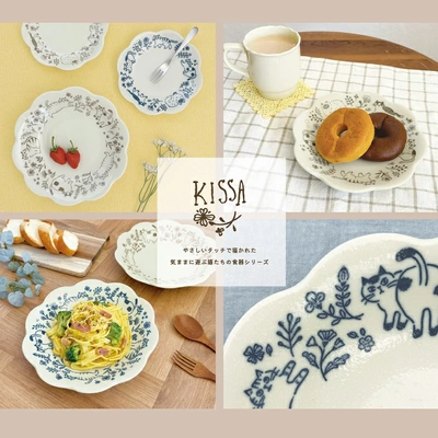 日本制正品购KISSA漫步花园猫猫食器DECOLE点心意面陶瓷餐盘碟子