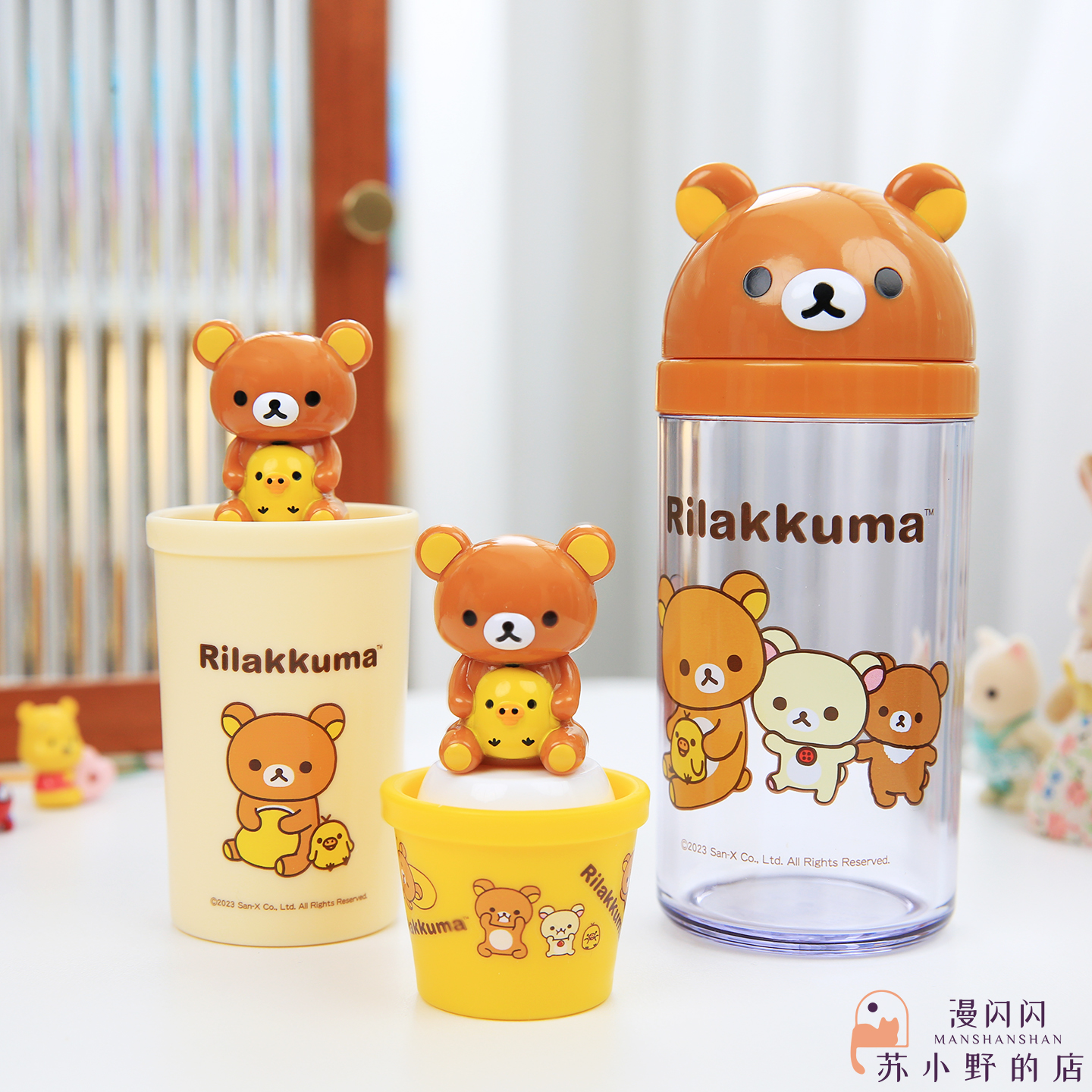 日本正版SAN-X轻松熊可爱卡通造型牙签盒撒盐分装调味储存瓶罐