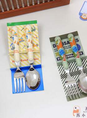 日本制正品挖土机工具车不锈钢叉勺SKATER学生吃饭叉勺子儿童餐具