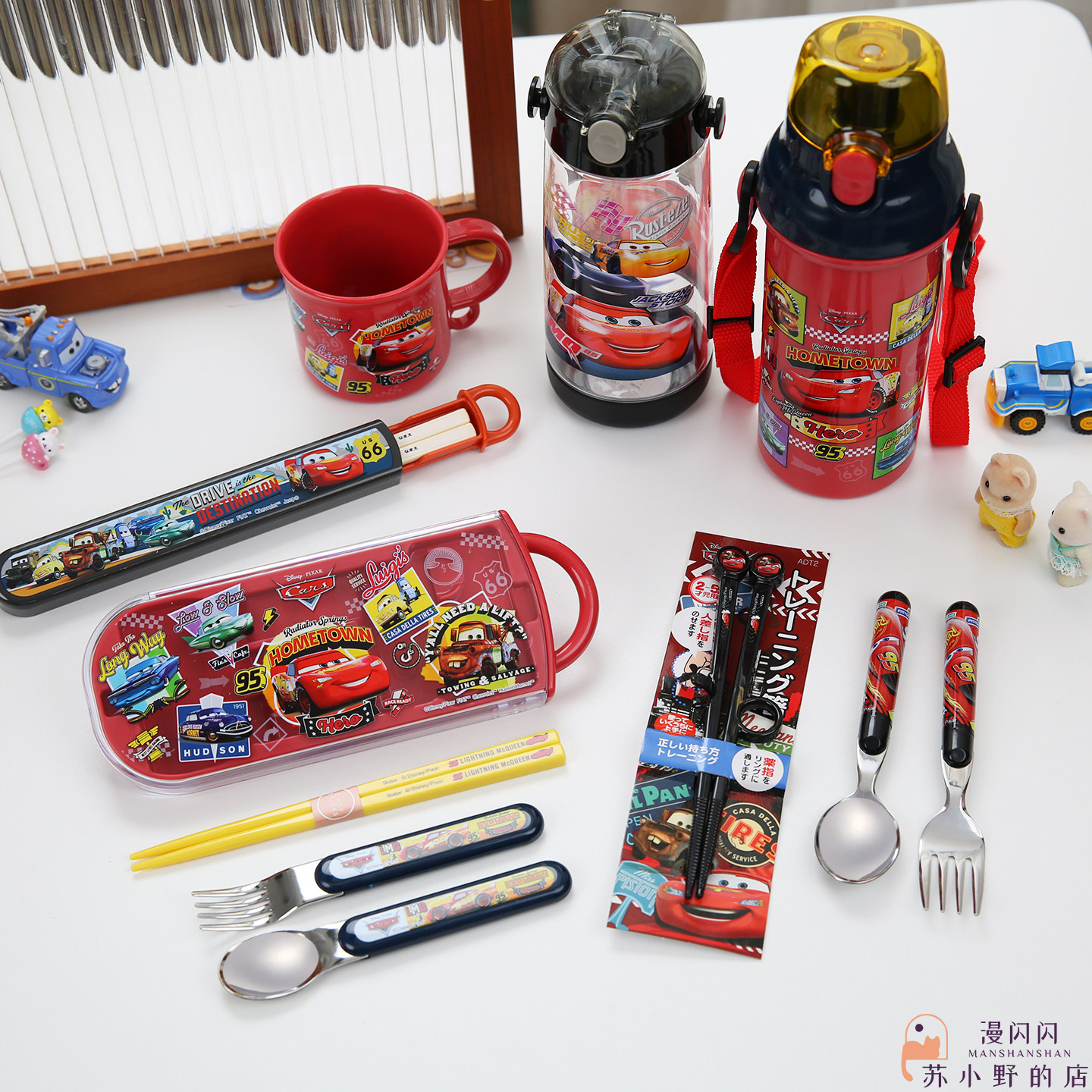 日本正品汽车总动员麦昆儿童餐具Skater宝宝刷牙叉勺筷碗水杯水壶