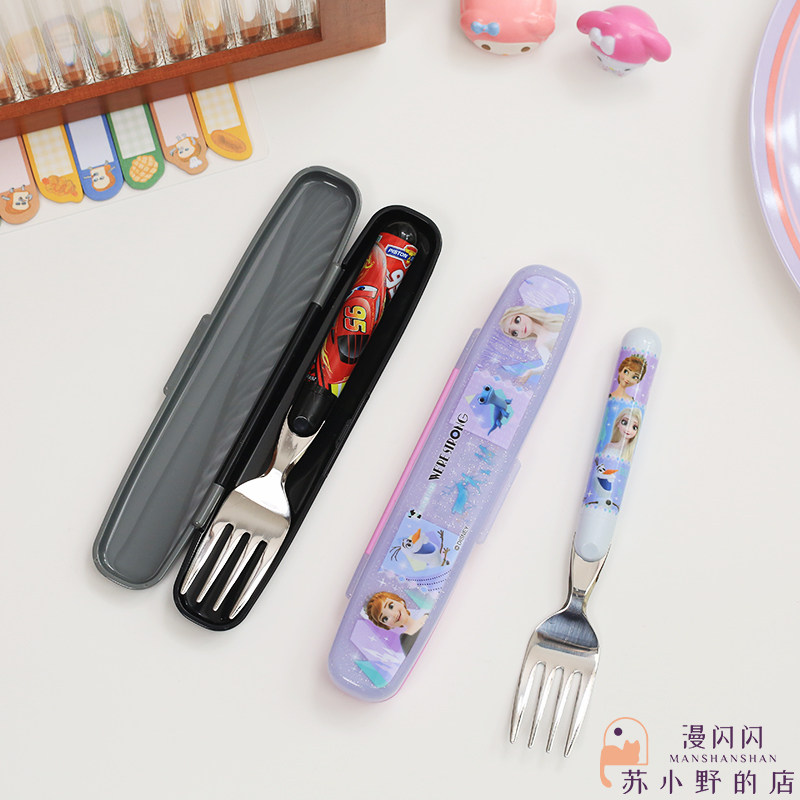 日本制进口冰雪奇缘汽车总动员不锈钢叉子带收纳盒skater儿童餐具