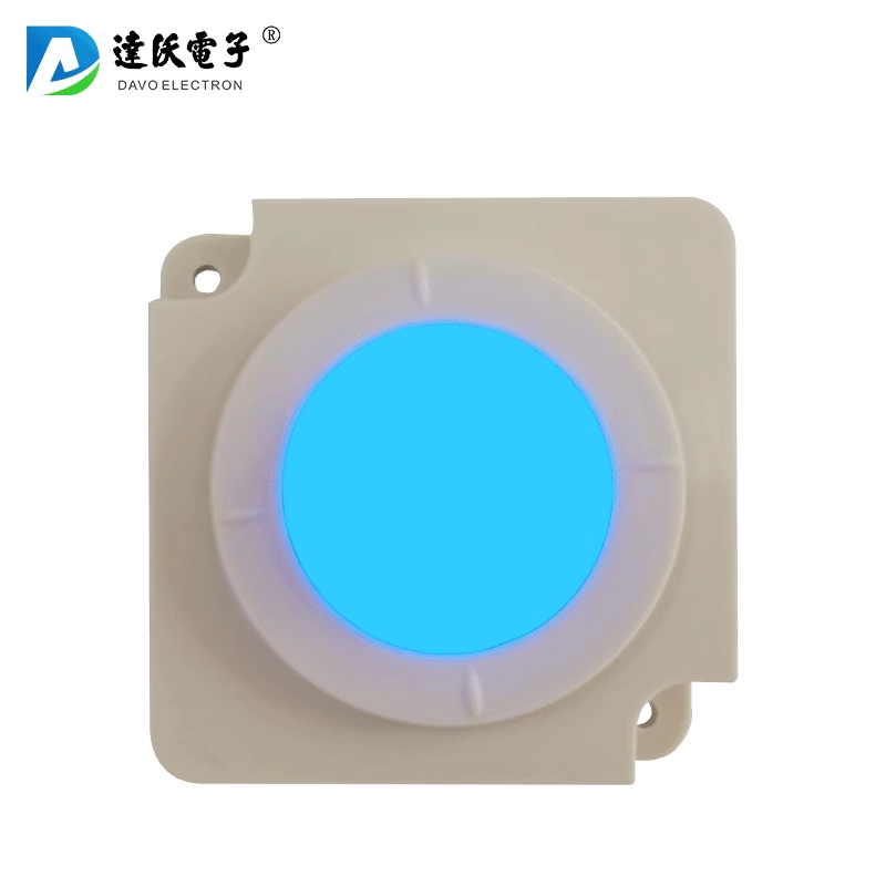 达沃机械轨迹球树脂透光轨迹球