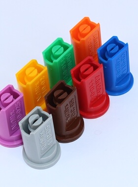 迪科爱农agrotop植保防漂移喷嘴、德国AirMix扇形防漂移喷头