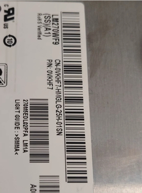 LM270WF9-SSA1 外星人AW2720HF 电竞Nano IPS 240HZ屏 LG液晶屏