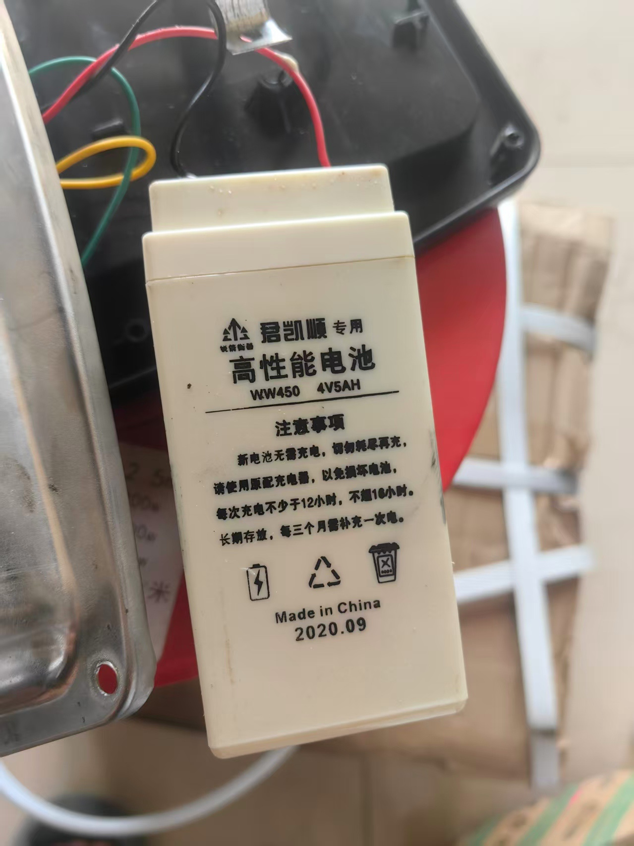 正品君凯顺/锐箭4v5ah大容量计价秤无线电子秤台秤表头秤头高性能