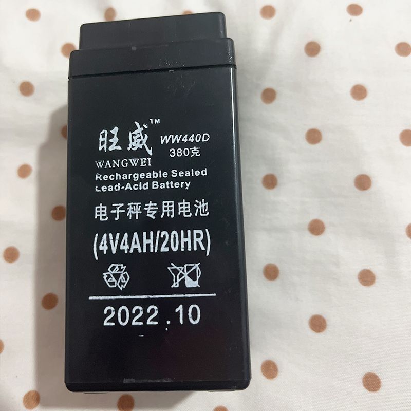 WANGWEI旺威蓄电池 WW440D (4V4AH/20HR) 电子秤 台称 计价秤电瓶