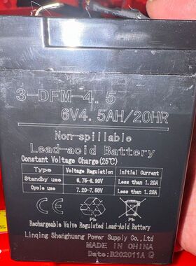 蓄电池3-DFM-4.5 6V4.5AH/20HR童车儿童电动三轮车电瓶原装通用型