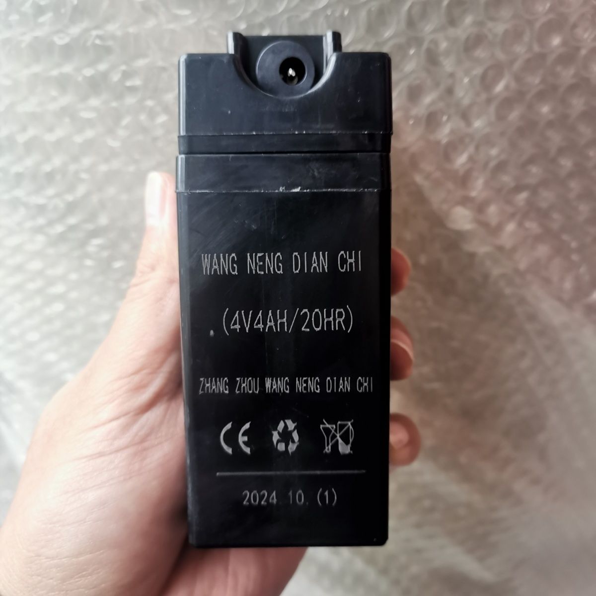 电子秤电池4V4AH/20HR通用台秤计价称计重秤大红鹰专用铅酸蓄电池图片