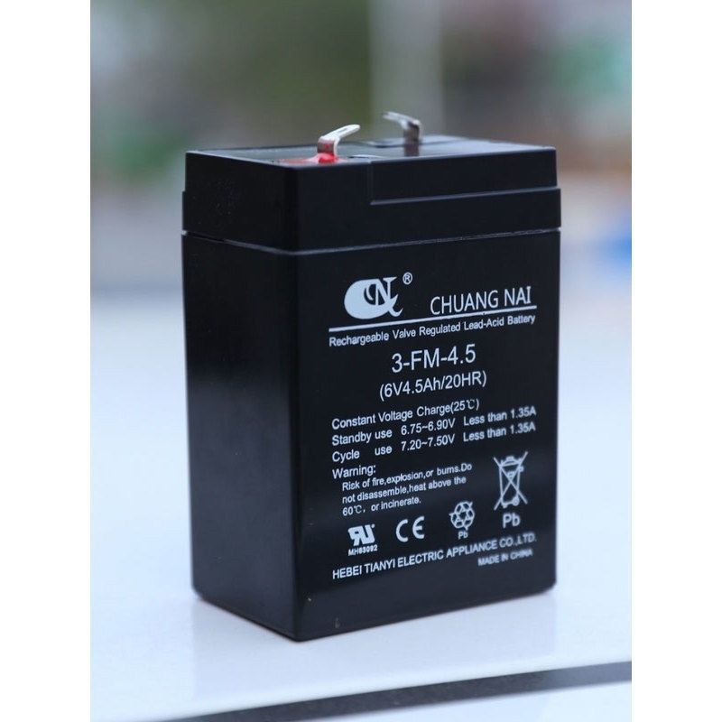 CHUANGNAI创耐电池童车6v4ah蓄电池AHV4电动童车电瓶拉杆音响