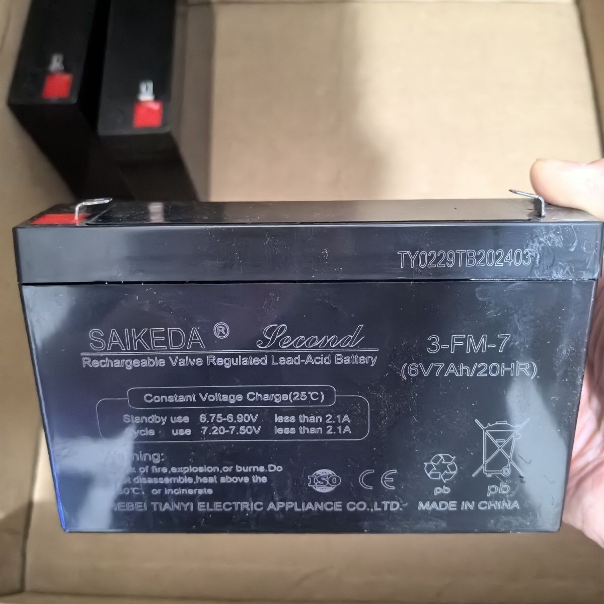 SAIKEDA赛克达3-FM-7 6V7AH儿童玩具车儿童汽车专用电池大容量