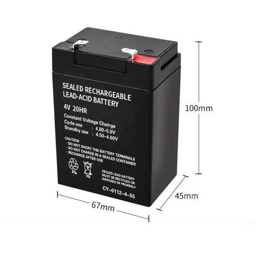 手提灯电池4v20hr电瓶蓄电池应急灯大手电916 2618 2657 2621通用