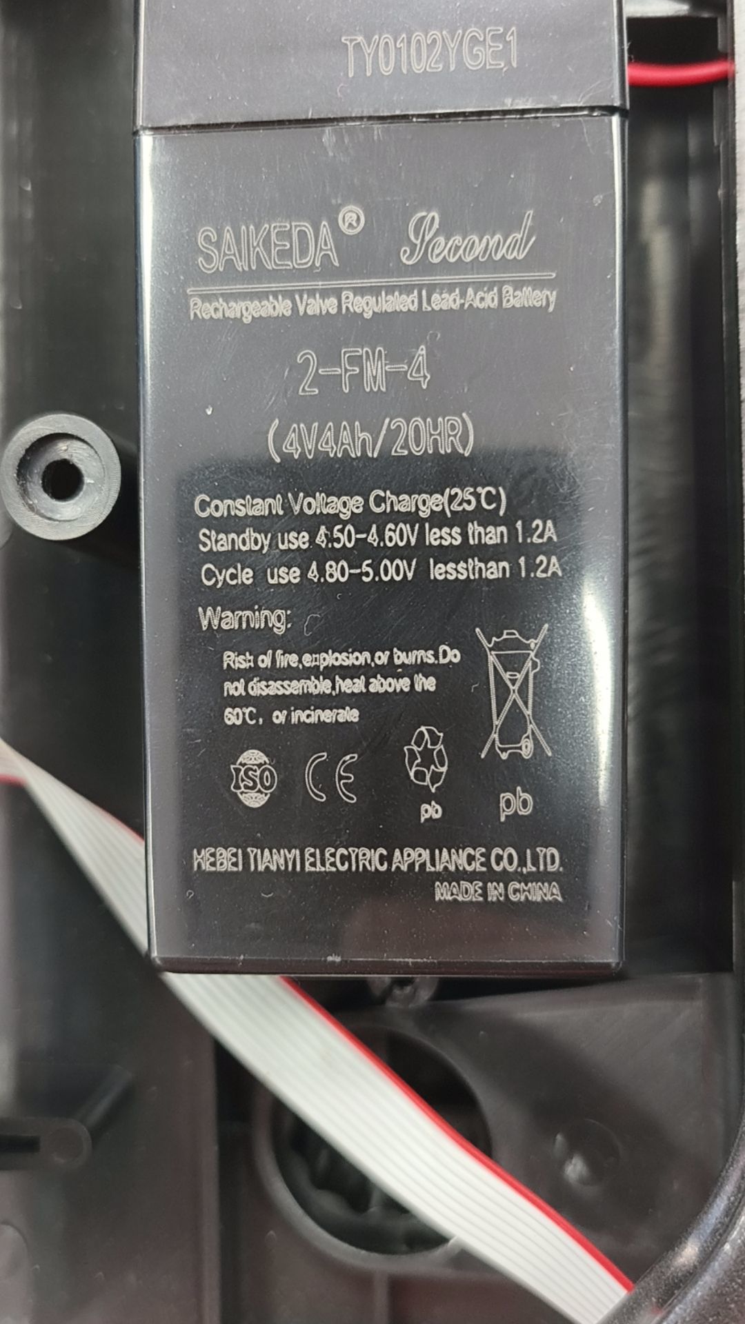 SAIKEDA 2-FM-4电子秤电池4V4AH/20HR台秤计价秤专用电池4伏通用