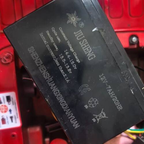 JIU SHENG蓄电池6-FM-7 12V7AH/20HR电动遥控车四轮遥控汽车电瓶