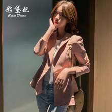 西装 时尚 休闲修身 气质百搭小外套潮流职业装 2019秋季 西服 新款 女装