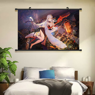 决战平安京挂画阴阳师海报游戏周边酒吞茨木荒川之主装饰壁画贴纸