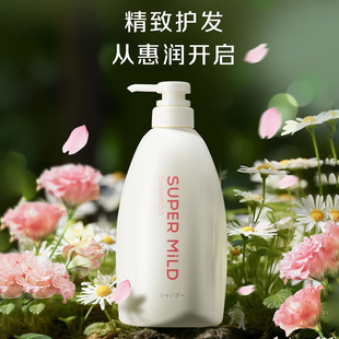 日本惠润洗发水护发素绿野鲜花芳香修护清洁保湿洗发露润发乳套装