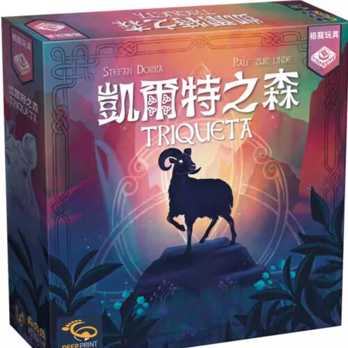 家庭亲子互动儿童益智玩具