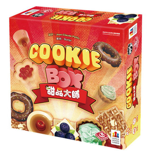 栢龙甜品大师桌面游戏 4岁+儿童玩具益智逻辑思维训练亲子互动