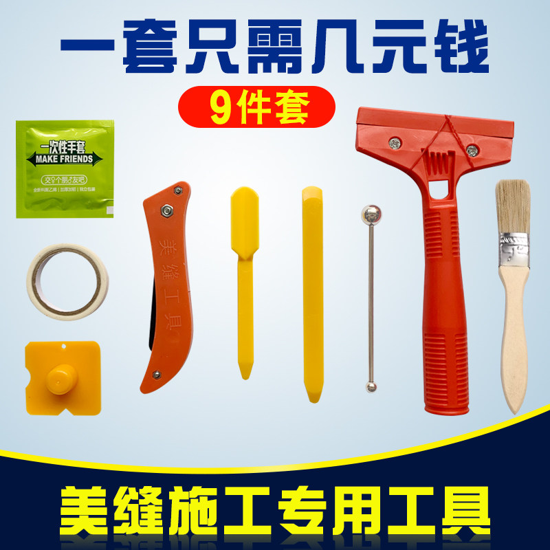 特价规格齐全性价比高