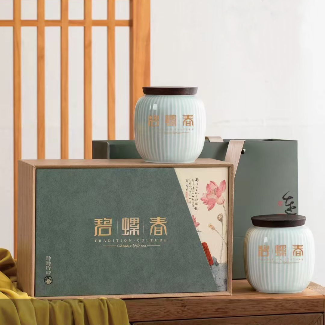 明前頭采蘇州特產送禮200g茶葉